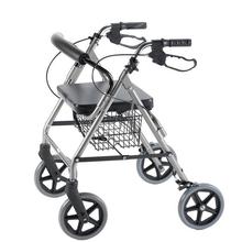 Rollator with Curved Backrest 5313