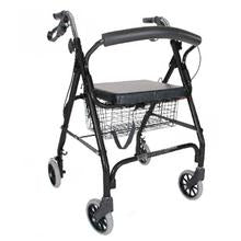 Rollator with Curved Backrest 5314RD & 5314BK
